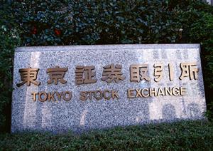 不動産投資のリスクを知りたい方におすすめしたい情報